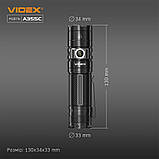 Портативний світлодіодний ліхтарик VIDEX VLF-A355C 4000Lm 5000K, фото 2
