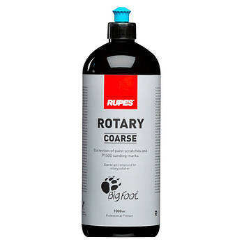 Поліроль Rupes Rotary Coarse 1 л (Крупнозерниста)