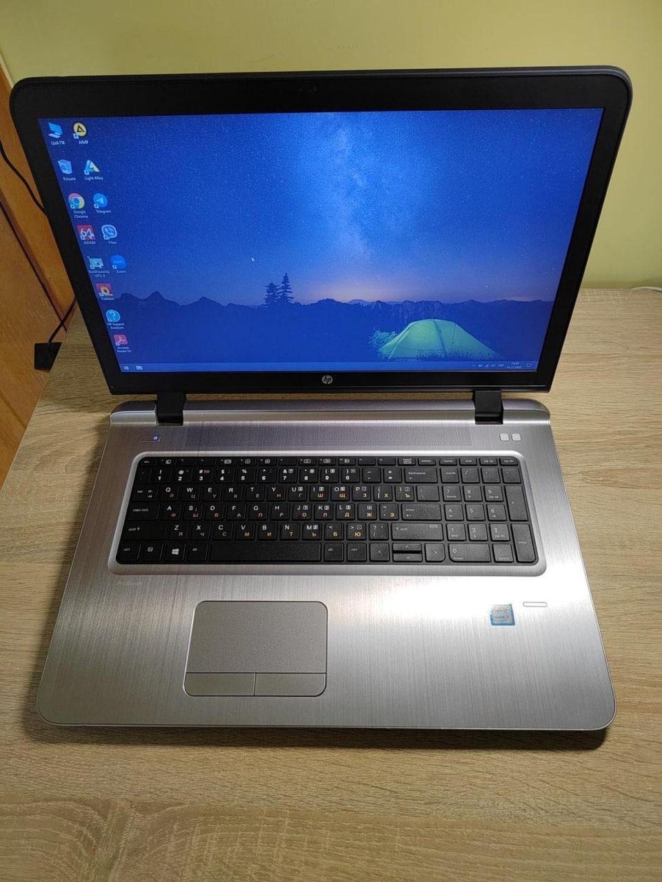 Ноутбук Hp probook 470 g3 + I5 6200u + 17.3 + ssd + DDR4