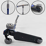 Самокат триколісний дитячий складаний від 3 років RS-8999 Best Scooter із широкими колесами, кермо до 77 см, фото 6