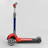 Самокат триколісний дитячий складаний від 3 років RS-9119 Best Scooter із широкими колесами, кермо до 77 см, фото 3