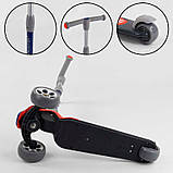 Самокат триколісний дитячий складаний від 3 років RS-9119 Best Scooter із широкими колесами, кермо до 77 см, фото 6