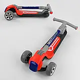 Самокат триколісний дитячий складаний від 3 років RS-9119 Best Scooter із широкими колесами, кермо до 77 см, фото 7