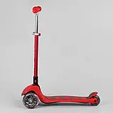 Самокат триколісний складаний Best Scooter Y-00325, алюмінієве кермо заввишки від 69 до 79 см, Червоний, фото 2