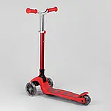 Самокат триколісний складаний Best Scooter Y-00325, алюмінієве кермо заввишки від 69 до 79 см, Червоний, фото 3