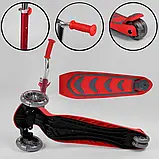 Самокат триколісний складаний Best Scooter Y-00325, алюмінієве кермо заввишки від 69 до 79 см, Червоний, фото 4