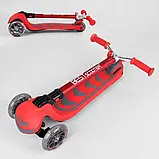 Самокат триколісний складаний Best Scooter Y-00325, алюмінієве кермо заввишки від 69 до 79 см, Червоний, фото 5