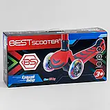 Самокат триколісний складаний Best Scooter Y-00325, алюмінієве кермо заввишки від 69 до 79 см, Червоний, фото 6