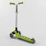 Дитячий складаний триколісний самокат Best Scooter Y-00436, алюмінієве кермо заввишки від 69 до 79 см, Зелений, фото 4