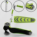 Дитячий складаний триколісний самокат Best Scooter Y-00436, алюмінієве кермо заввишки від 69 до 79 см, Зелений, фото 5
