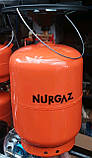 Газовий балон Nurgaz 12 л, фото 4
