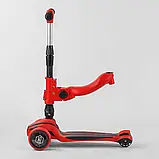 Дитячий триколісний самокат-біговел із сидінням 2в1 Best Scooter MAXI ST-18003 Червоний, кермо від 69 до 79 см, фото 4
