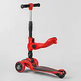Дитячий триколісний самокат-біговел із сидінням 2в1 Best Scooter MAXI ST-18003 Червоний, кермо від 69 до 79 см, фото 5