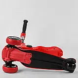 Дитячий триколісний самокат-біговел із сидінням 2в1 Best Scooter MAXI ST-18003 Червоний, кермо від 69 до 79 см, фото 8