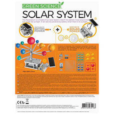 Модель Сонячної системи (моторизована) 4M (00-03416), фото 3