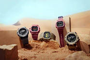 Чоловічий годинник Casio GW-B5600SL-4, фото 6