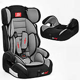Автокрісло дитяче Joy Е 1390 Сіре, група 1/2/3, вага 9-36 кг, від 9 місяців до 12 років, фото 6