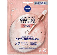 Тканинна контурінг-маска Nivea Hyaluron Cellular Filler з гіалуроновою кислотою 28 г (4005900835116)