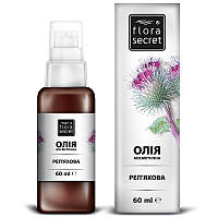 Олія косметична Flora Secret Реп'яхова 60 мл