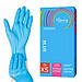 Рукавички нітрилові сині Sangig неопудрені, 50пар, розмір XS, фото 2