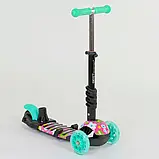 Самокат триколісний 5в1 Best Scooter 43702 Бірюзовий, із сидінням і ручкою, кошиком, фото 2