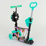 Самокат триколісний 5в1 Best Scooter 43702 Бірюзовий, із сидінням і ручкою, кошиком, фото 6