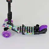 Самокат триколісний дитячий 5в1 Best Scooter 68995 Фіолетовий, із сидінням, кошиком, батьківською ручкою, фото 5
