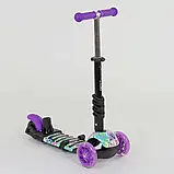 Самокат триколісний дитячий 5в1 Best Scooter 68995 Фіолетовий, із сидінням, кошиком, батьківською ручкою, фото 6