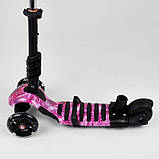 Дитячий самокат триколісний 5в1 Best Scooter 71905 Рожевий, із сидінням, кошиком, батьківською ручкою, фото 5