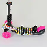 Самокат триколісний дитячий із сидінням, кошиком, батьківською ручкою 5в1 74230 Best Scooter, фото 3