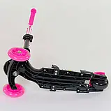Самокат триколісний дитячий із сидінням, кошиком, батьківською ручкою 5в1 74230 Best Scooter, фото 4