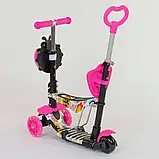 Самокат триколісний дитячий із сидінням, кошиком, батьківською ручкою 5в1 74230 Best Scooter, фото 6