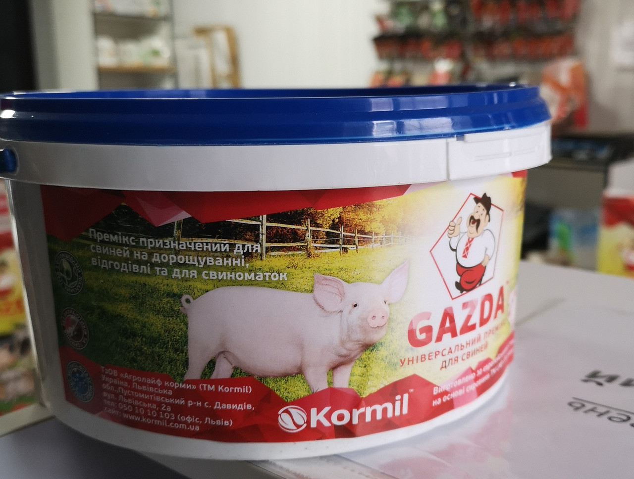 5050 Премікс GAZDA Універсал для свиней 2.5% 5кг.
