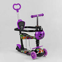 Самокат 5в1 дитячий із бортиками, кошиком, сидінням, батьківською ручкою триколісний S 6305 Best Scooter