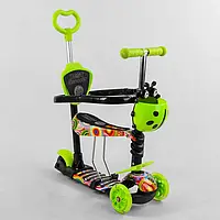 Самокат дитячий із бортиками, кошиком, сидінням, батьківською ручкою триколісний S 6732 Best Scooter 5в1