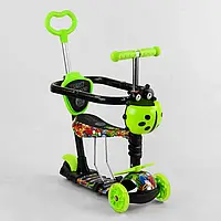 Самокат дитячий із бортиками, кошиком, сидінням, батьківською ручкою триколісний S 7407 Best Scooter 5в1