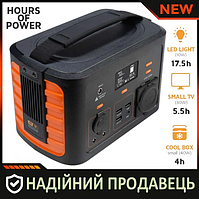 Портативна станція Powerbank Xtreme Portable Power Station XP300 78 000mAh 300 W оригінал