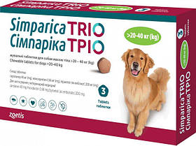 Жувальні таблетки Сімпаріка Тріо 20 - 40 кг Simparica від зовнішніх та внутрішніх паразитів для собак