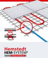 Кабельні системи Hemstedt (Німеччина)