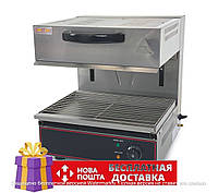 Гриль саламандра GoodFood GS450L Salamander