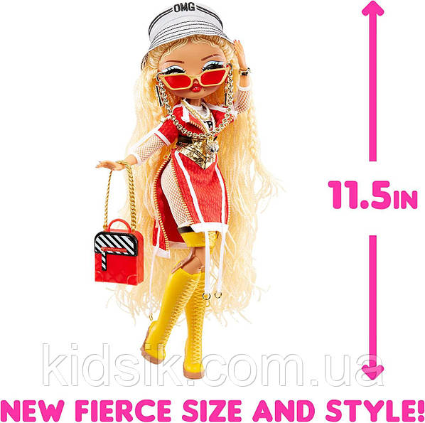 Lol swag cheap fashion doll