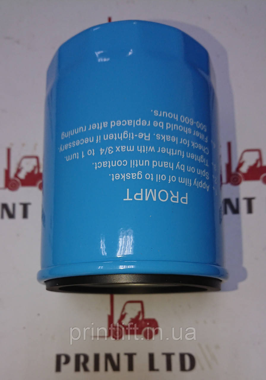 Фільтр паливний двигуна Xinchai 485, 490BPG, 495BPG, 498BPG, 1408502810001, CX0708