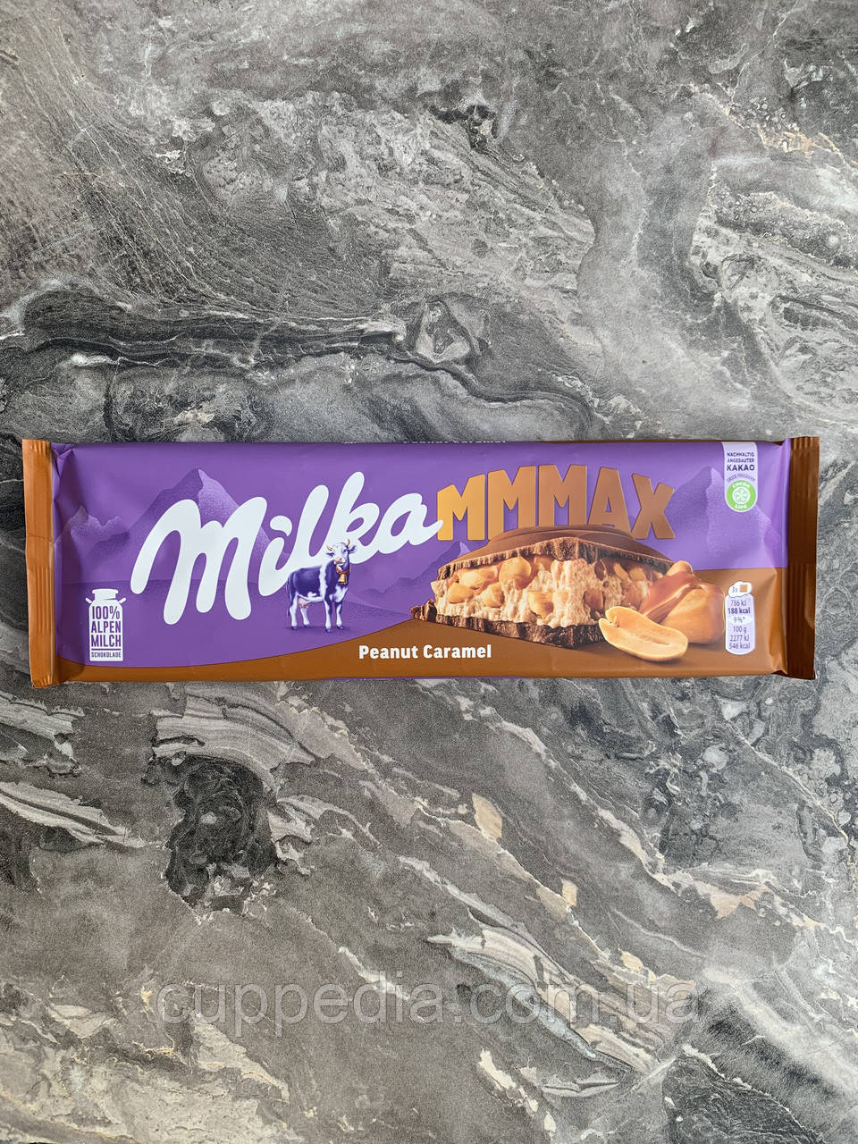 Молочный шоколад Milka peanut caramel 276 гр