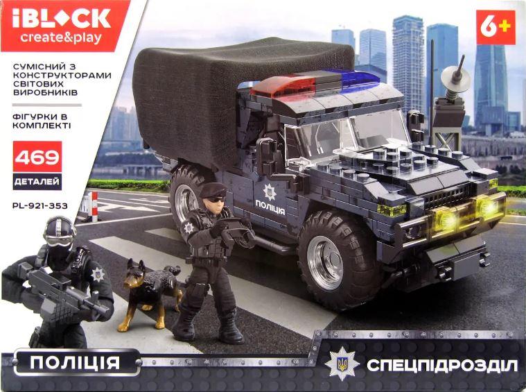 Конструктор Iblock Поліція, 469дет. PL-921-353, фото 1