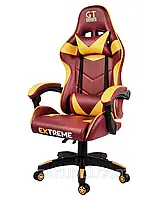 Кресло геймерское Extreme GT коричневое игровое компьютерное