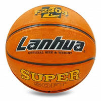М'яч баскетбольний No7 гумовий LANHUA Super soft