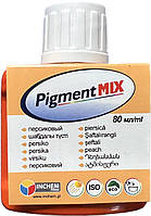Пигмент краситель Pigment MIX №6 персиковый 80 мл