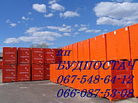 И СНОВО ПЛЮС + 15 аерок, аэрок,aeroc. С 23.06.2011 год од рождества христово.