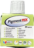 Пигмент краситель Pigment MIX №21 фисташковый 80 мл