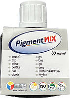 Пигмент краситель Pigment MIX №29 серый 80 мл